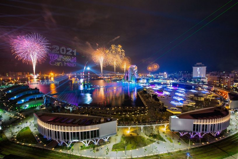 2021高雄國慶煙火10/1上午9點開始預約