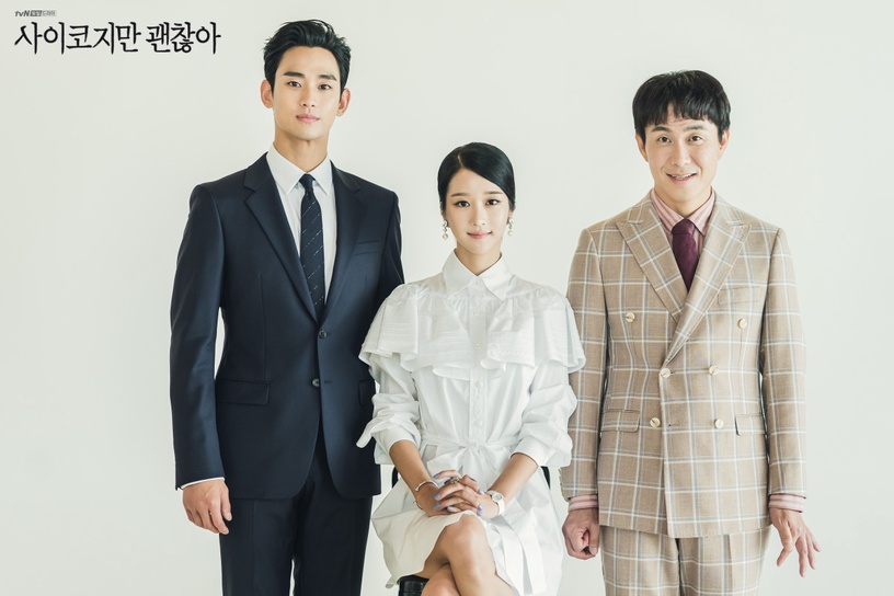 日網票選NETFLIX最愛韓劇TOP10:《驅魔麵館》
