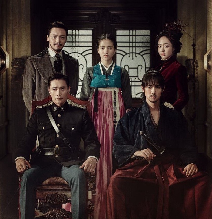Netflix《魷魚遊戲》第4!單集製作費最高的韓劇Top10,《迫降》才第9,冠軍一集就燒掉33億!
