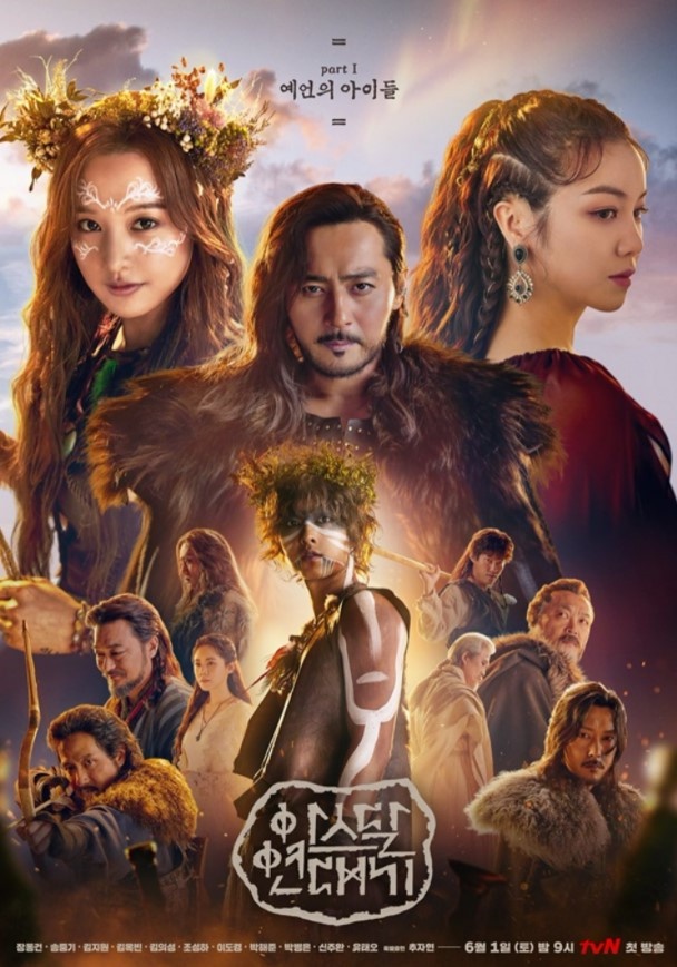 Netflix《魷魚遊戲》第4!單集製作費最高的韓劇Top10,《迫降》才第9,冠軍一集就燒掉33億!
