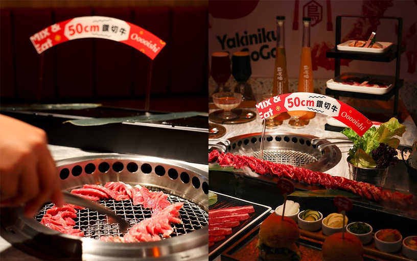 燒肉優惠7折!王品集團「Oh my!原燒」新開幕,抹茶蛋糕、莓果雪酪超少女心