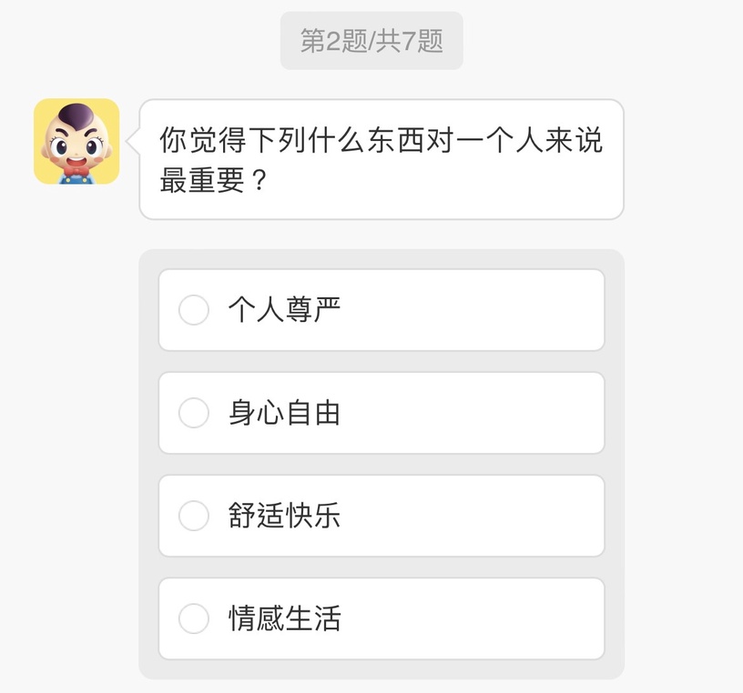 你是哪種酒?陸網爆紅心理測驗!七題測出你的酒型人格,還附上飲用指南!