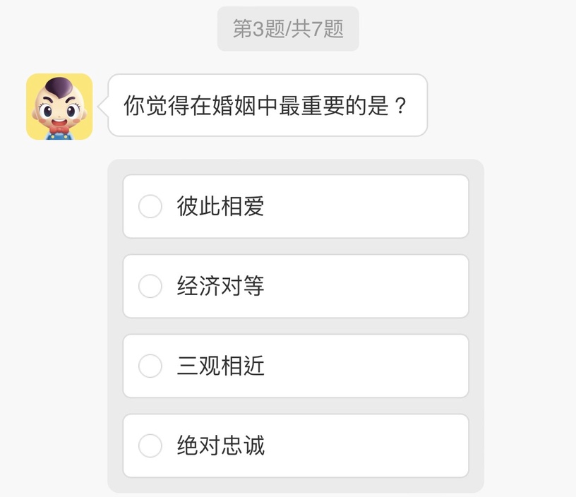 你是哪種酒?陸網爆紅心理測驗!七題測出你的酒型人格,還附上飲用指南!