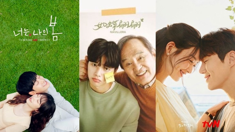 2021 Netflix韓劇最高評分TOP10!《海岸村恰恰恰》9.1 分進榜,《機智醫生生活2》奪冠