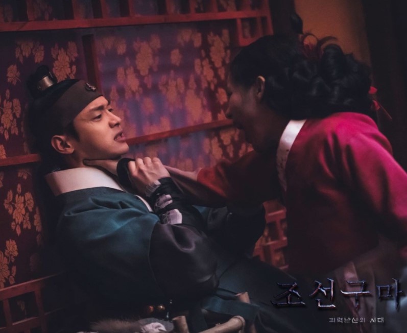 被投訴最多的韓劇Top8!《上流戰爭》才第8、金秀賢《精神病》第6,《朝鮮驅魔師》竟不是冠軍