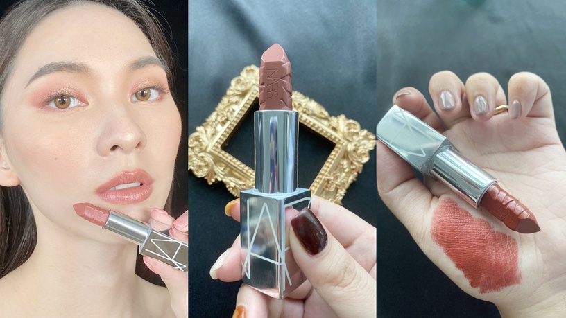 2021聖誕美妝新品20款搶先看!嬌蘭、YSL金裝太奢華,蘭芝、克蘭詩也有超欠收保養組合
