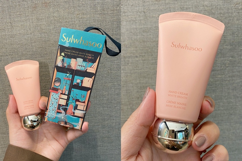 2021聖誕美妝新品20款搶先看!嬌蘭、YSL金裝太奢華,蘭芝、克蘭詩也有超欠收保養組合