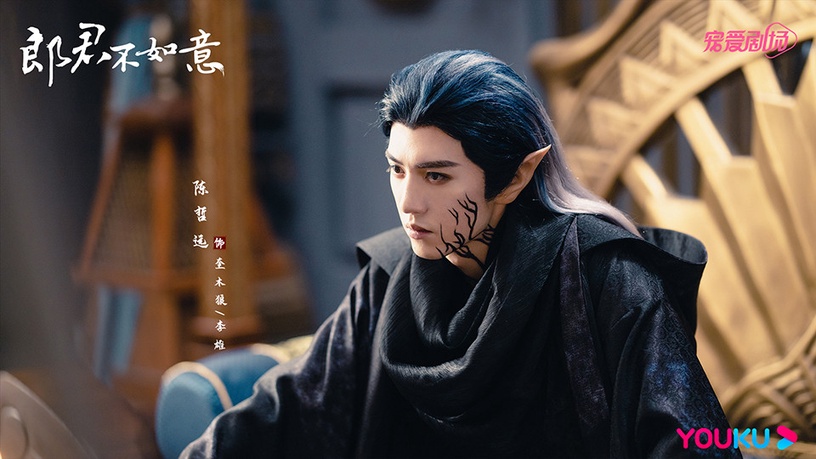 2021最新古裝甜寵陸劇推薦1:陳哲遠、吳宣儀《郎君不如意》