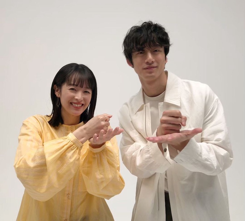 清野菜名、坂口健太郎10月新劇《只是在結婚申請書上蓋個章而已》,假扮夫婦同居展開!