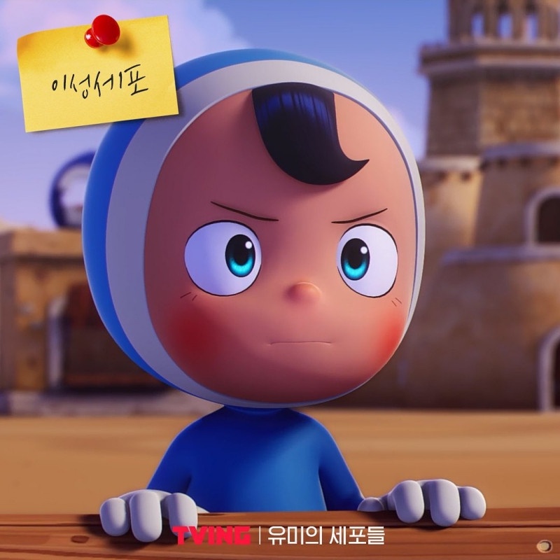韓劇《柔美的細胞小將》心理測驗登場!直覺回答10道題目,測出你的特級細胞&人格特質