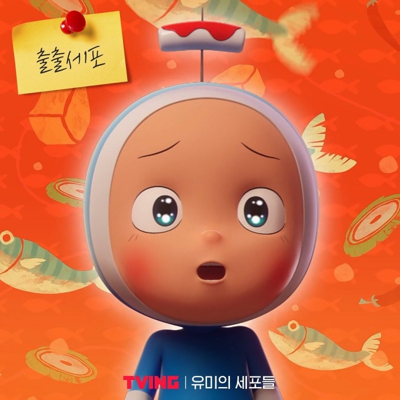 韓劇《柔美的細胞小將》心理測驗登場!直覺回答10道題目,測出你的特級細胞&人格特質