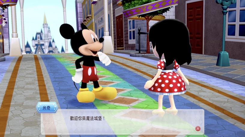 任天堂Switch《迪士尼魔法城堡》新登場!重現迪士尼童話世界,還能與米奇、維尼當好友