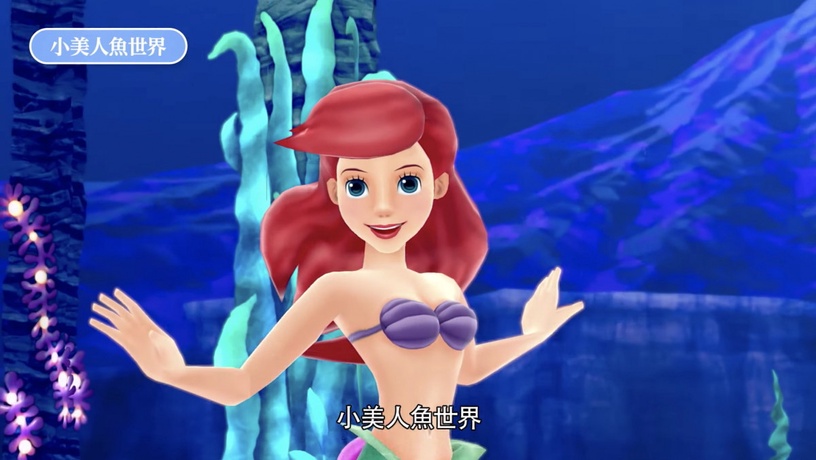 任天堂Switch《迪士尼魔法城堡》新登場!重現迪士尼童話世界,還能與米奇、維尼當好友