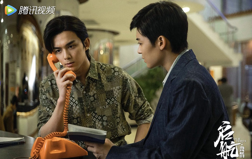 近期陸劇熱度榜TOP 8:吳磊、侯明昊《啟航:當風起時》