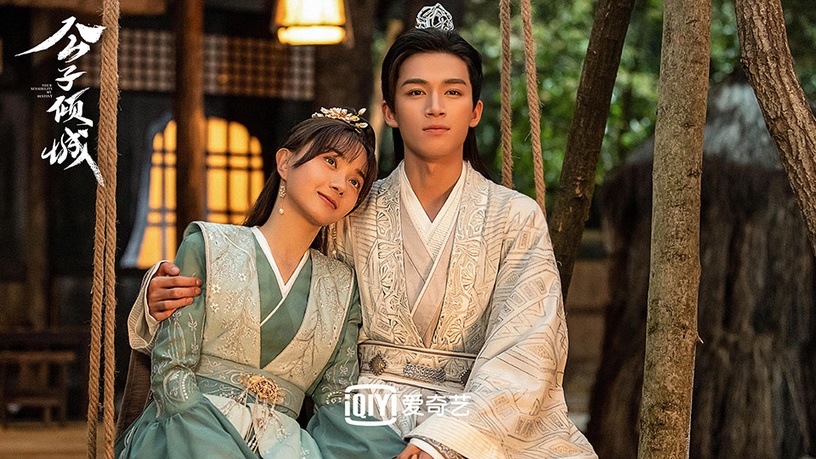 近期陸劇熱度榜TOP 7:卜冠今、王星越《公子傾城》
