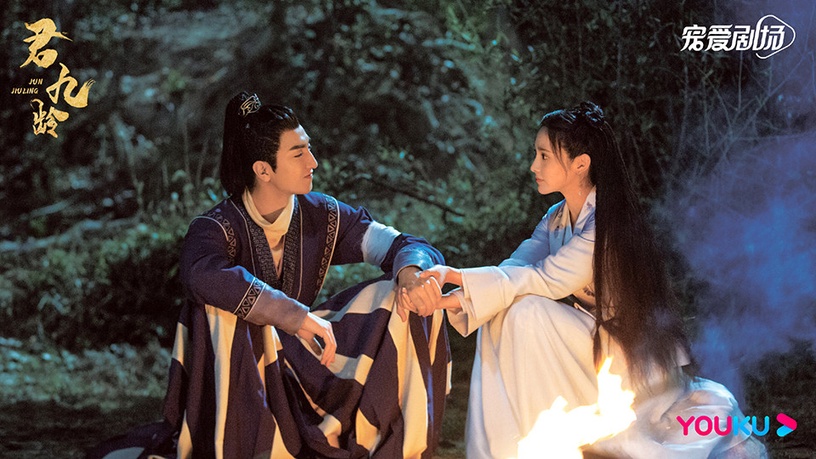 近期陸劇熱度榜TOP 3:彭小苒、金瀚《君九齡》