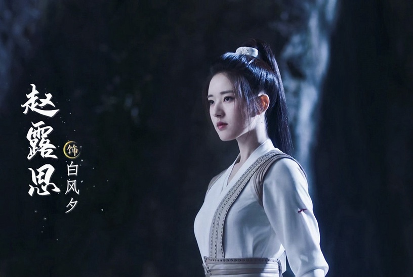 最期待的「古裝高顏值CP」TOP 4:楊洋&趙露思《且試天下》
