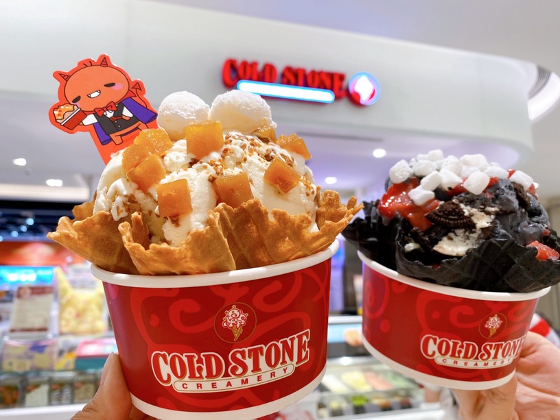 五倍券餐廳優惠懶人包統整!COLD STONE