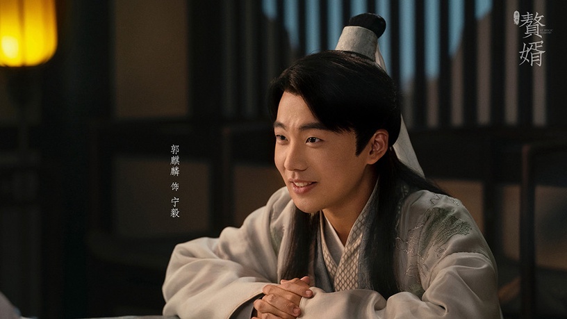 網評2021古裝劇十大醜男TOP 6:郭麒麟 飾演《贅婿》寧毅