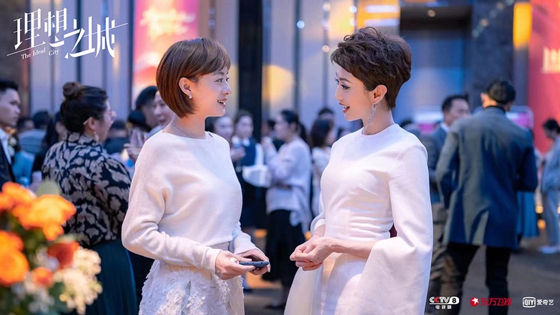 2021比原著小說評分更高的改編陸劇5:《理想之城》劇版7.7分vs小說7.1分
