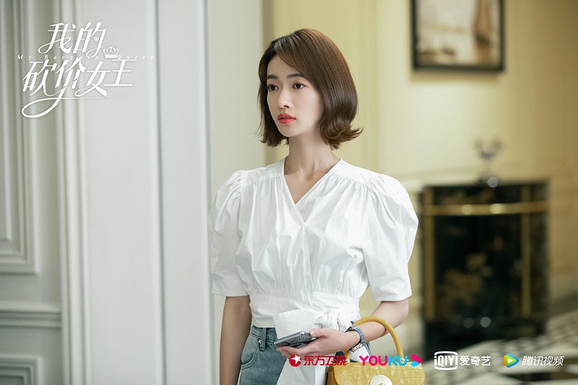 2021人氣女星「超低分地雷陸劇」2:吳謹言《正青春》4.2分、《我的砍價女王》3.2分