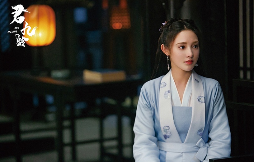 2021人氣女星「超低分地雷陸劇」9:彭小苒《君九齡》4.3分