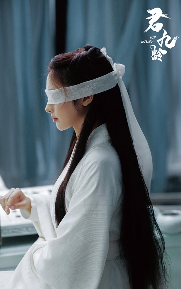 2021人氣女星「超低分地雷陸劇」9:彭小苒《君九齡》4.3分