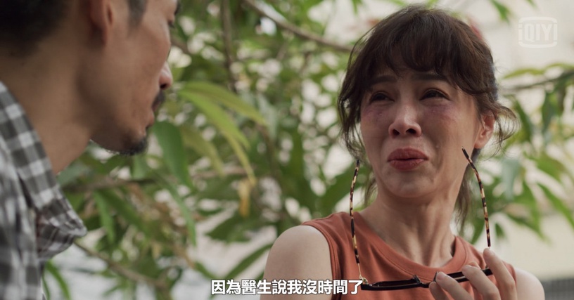 《俗女養成記2》劇情隱藏7個對比!俗女陳嘉玲&淑女洪育萱,小嘉玲怕月經&大嘉玲怕停經