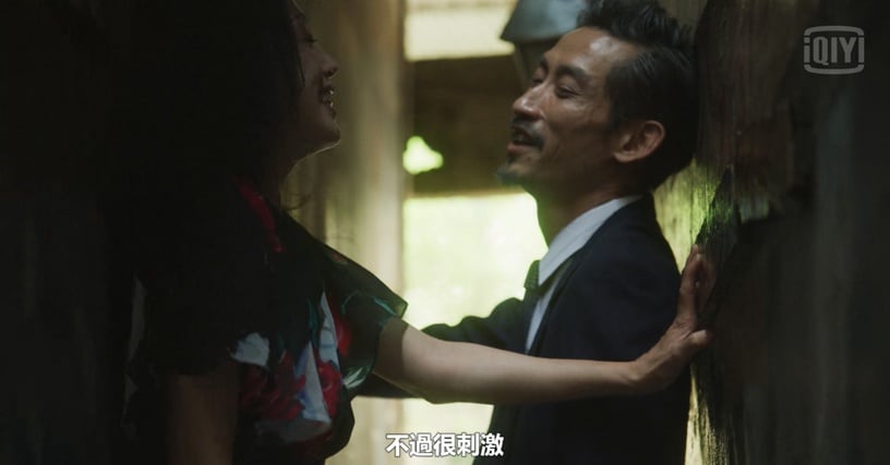《俗女養成記2》劇情隱藏7個對比!俗女陳嘉玲&淑女洪育萱,小嘉玲怕月經&大嘉玲怕停經