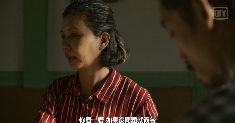 《俗女養成記2》劇情隱藏7個對比!俗女陳嘉玲&淑女洪育萱,小嘉玲怕月經&大嘉玲怕停經