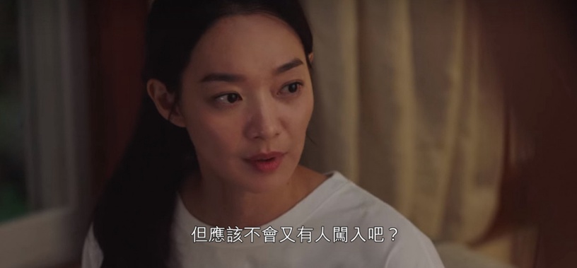 Netflix《海岸村恰恰恰》洪班長根本戀愛高手!拒絕擦嘴卻牽人家去淋雨,美大前女友就是這樣淪陷的?