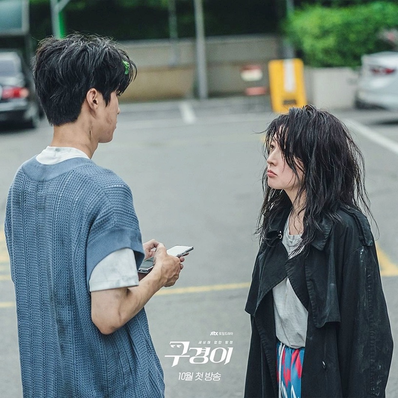 宋慧喬新劇劇照公開!2021下半年回歸的韓劇女神,林秀晶少女感太強,李英愛形象差超多