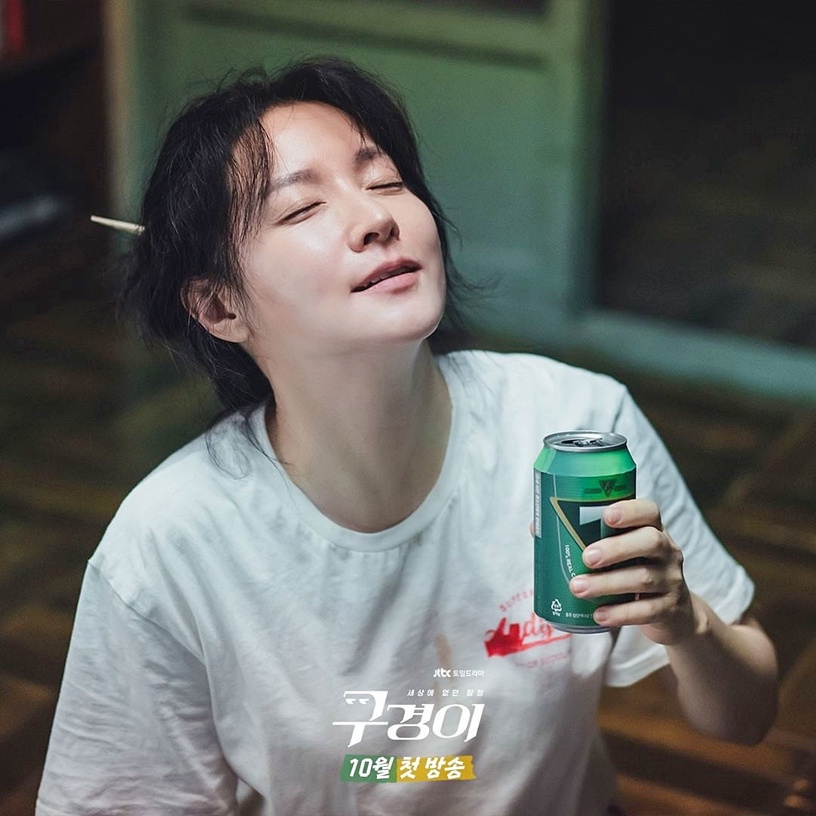 宋慧喬新劇劇照公開!2021下半年回歸的韓劇女神,林秀晶少女感太強,李英愛形象差超多