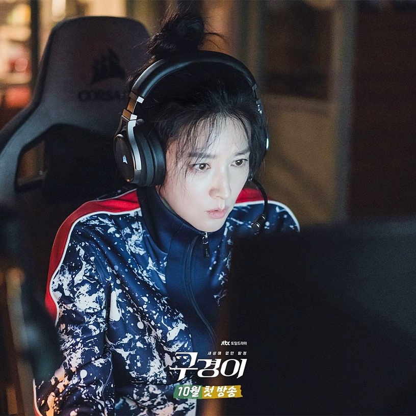 宋慧喬新劇劇照公開!2021下半年回歸的韓劇女神,林秀晶少女感太強,李英愛形象差超多