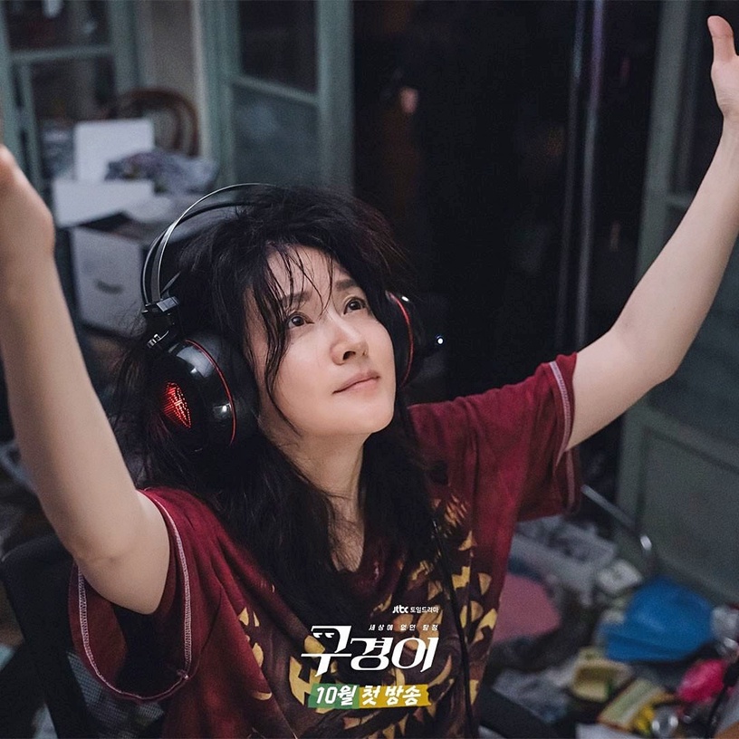 宋慧喬新劇劇照公開!2021下半年回歸的韓劇女神,林秀晶少女感太強,李英愛形象差超多