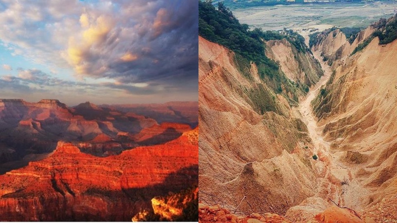 美國大峽谷 vs. 火炎山