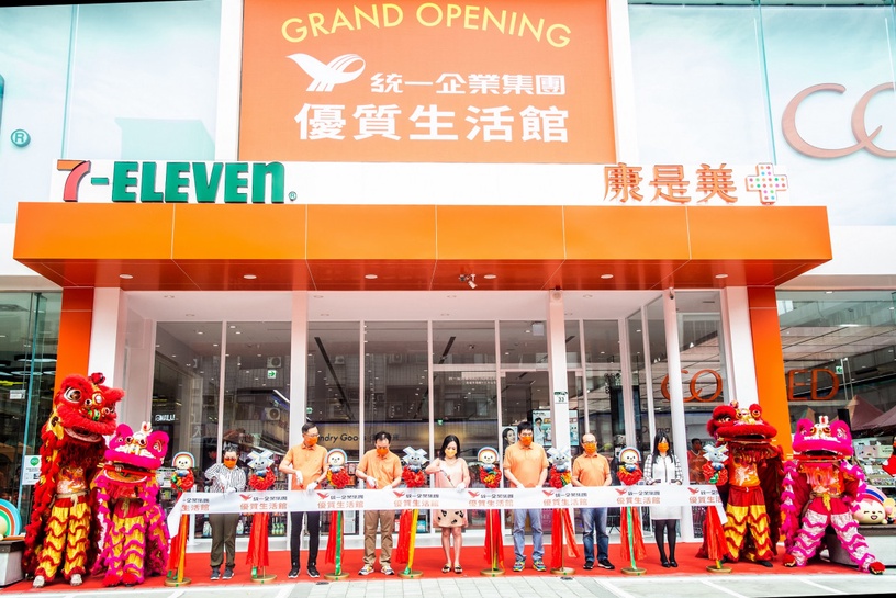 全台首間「優質生活館」高雄登場,生活購物新選擇!OPEN!家族、SNOOPY讓人無法抗拒!