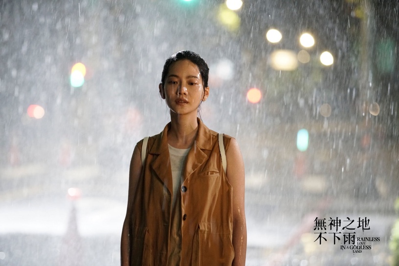 《無神之地不下雨》10/17首播5大看點!《想見你》編劇新作+超豪華配角陣容引熱議
