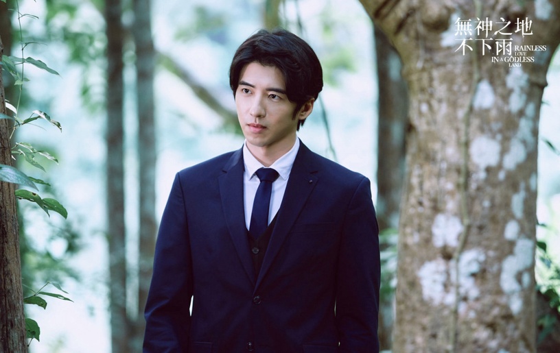 《無神之地不下雨》10/17首播5大看點!《想見你》編劇新作+超豪華配角陣容引熱議