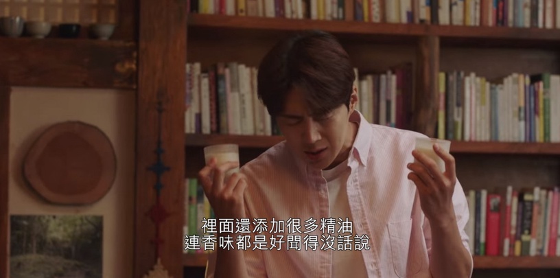 《海岸村恰恰恰》洪班長手作蠟燭開賣!《海洽》推官方聯名香氛蠟燭,海洋香氛超療癒