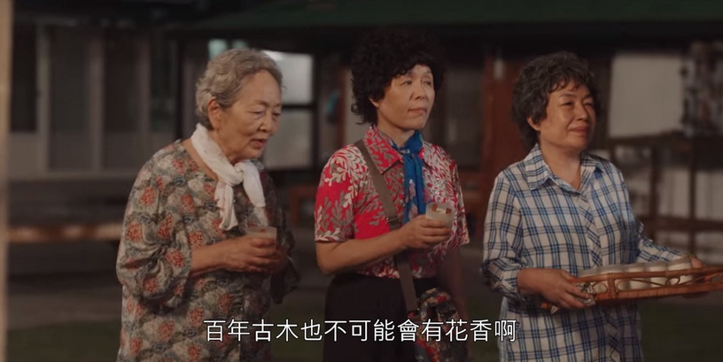 《海岸村恰恰恰》洪班長手作蠟燭開賣!《海洽》推官方聯名香氛蠟燭,海洋香氛超療癒