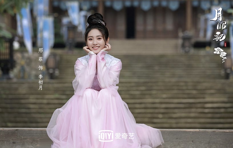 2021「最高產的勞模」陸劇演員4:邢菲《月昭記》接《飛狐外傳》接《我的女孩》
