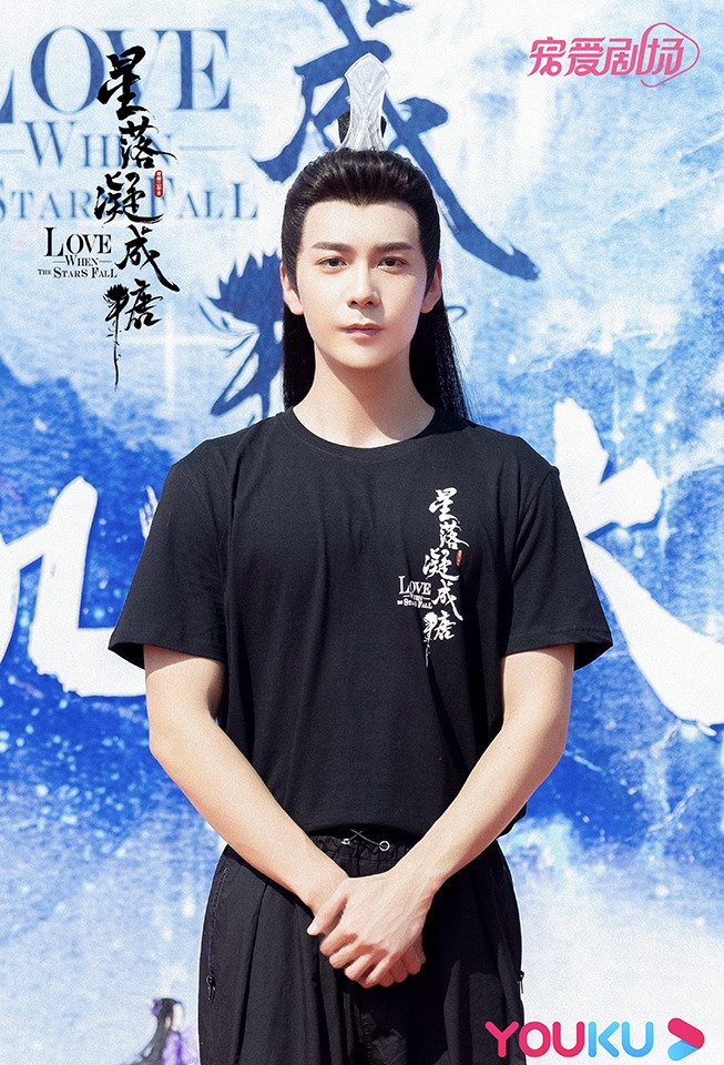 2021「最高產的勞模」陸劇演員7:陳星旭《真相》接《山河表里》接《星落凝成糖》