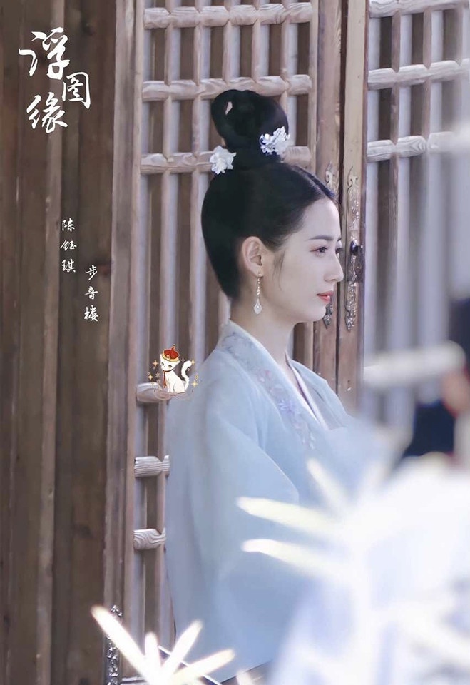 2021「最高產的勞模」陸劇演員8:陳鈺琪《昔有琉璃瓦》接《超時空羅曼史》接《浮圖緣》