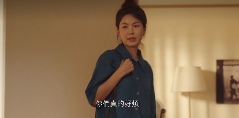 《海岸村》從美善角度看兩人放閃!上班應付愛情苦惱,有家歸不得午飯吃不好,美善實慘