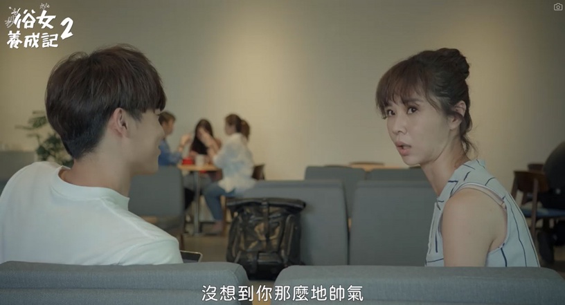 台劇《俗女養成記2》被刪片段!嘉玲嘉明超欠揍,幫阿爸初戀配音還嬌嗔,「雨傘」原來被藏在這?