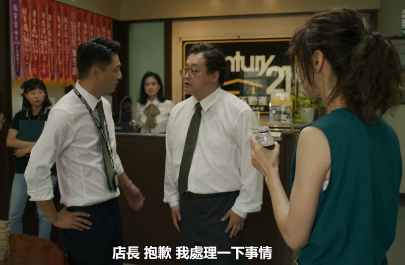 台劇《俗女養成記2》被刪片段!嘉玲嘉明超欠揍,幫阿爸初戀配音還嬌嗔,「雨傘」原來被藏在這?