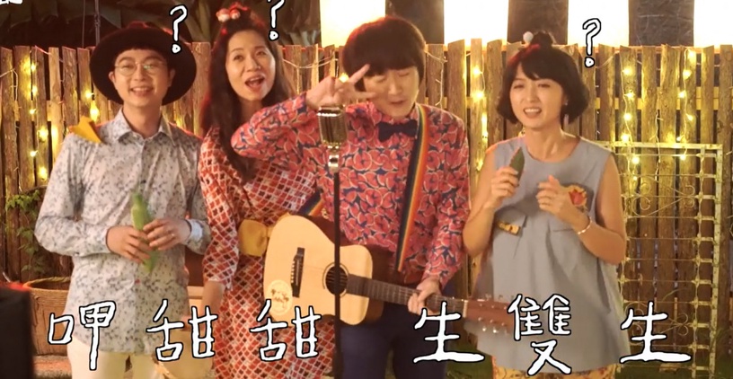 台劇《俗女養成記2》被刪片段!嘉玲嘉明超欠揍,幫阿爸初戀配音還嬌嗔,「雨傘」原來被藏在這?