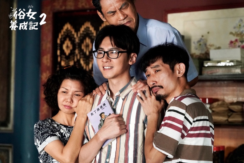 《俗女養成記2》客串彩蛋!鍾欣凌抱天心太好哭,婦產科醫生超大咖,納豆演警察意外成了Bug?