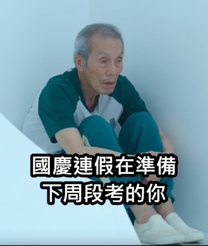 12星座回訊息模式公開!獅子先預覽再說、牡羊「哈哈哈」敷衍王,這星座已讀不回沒在怕